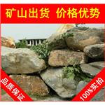 深圳苏州生态水景青石，风景石