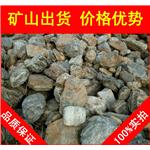广州深圳造型独特千层石，假山石