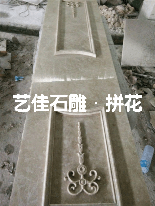 浮雕
