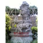 12生肖马