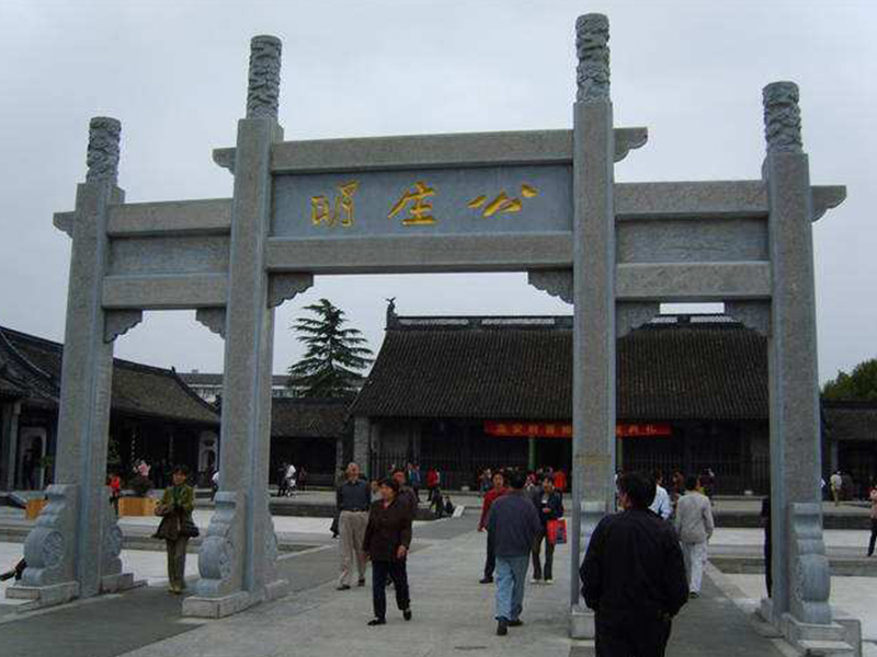 景点石牌坊