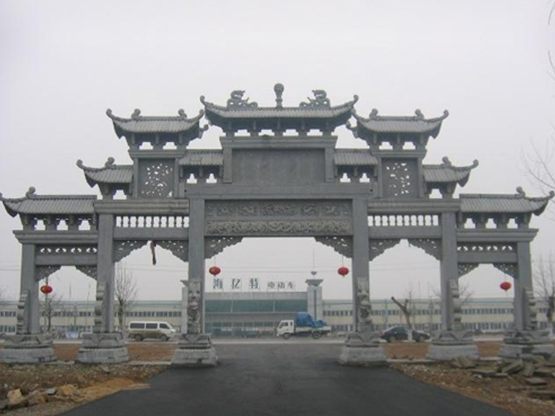 五门九楼青石牌坊