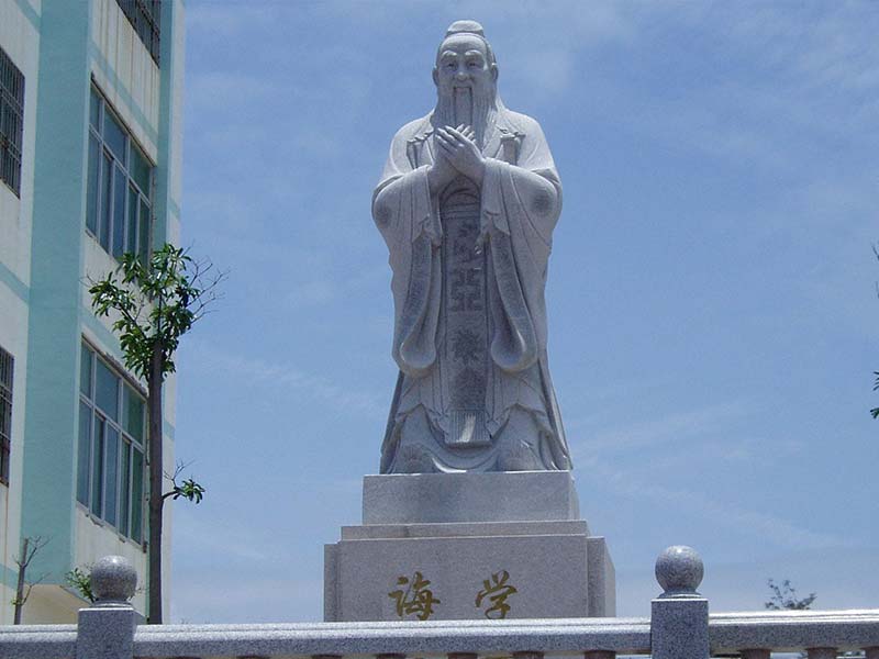 孔子石雕像（五）