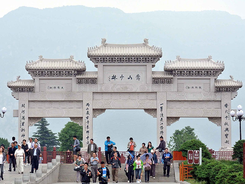 嵩山少林寺石雕牌坊