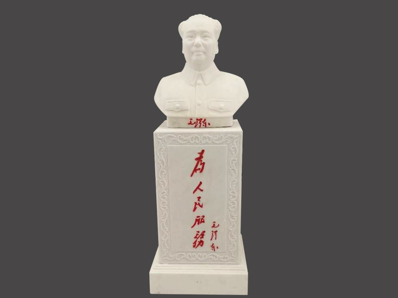 毛泽东胸像