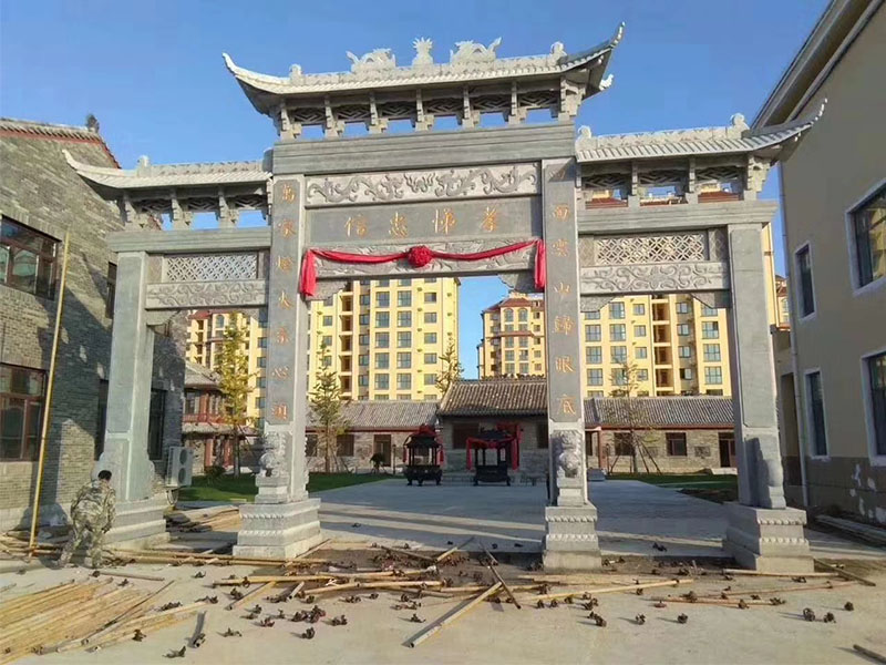 石牌坊