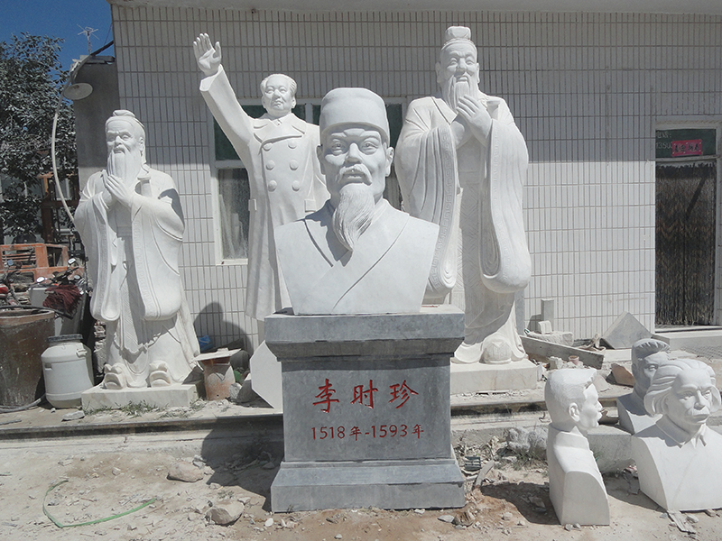 李时珍半身像石雕塑