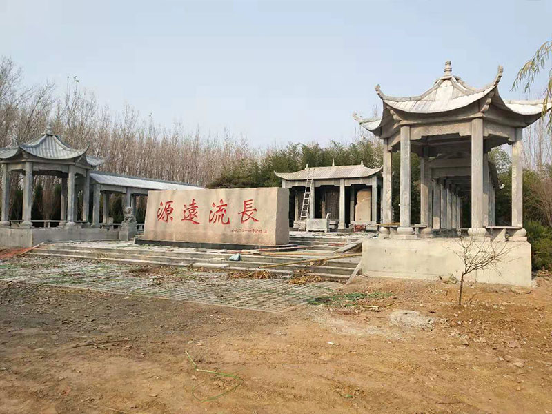 石长廊