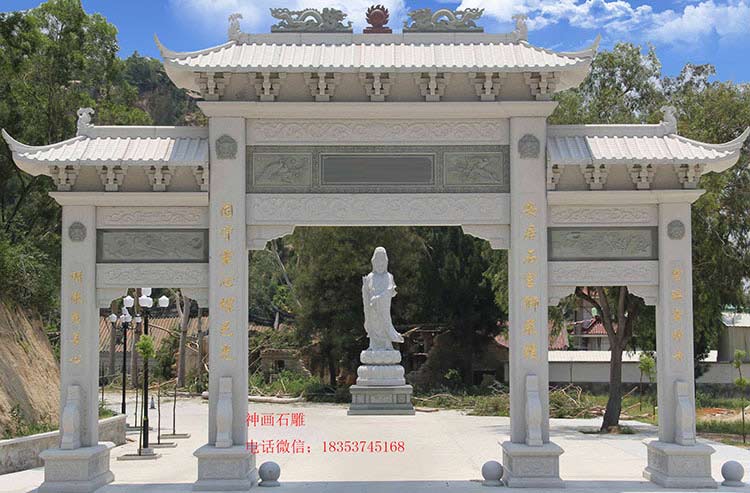 牌坊