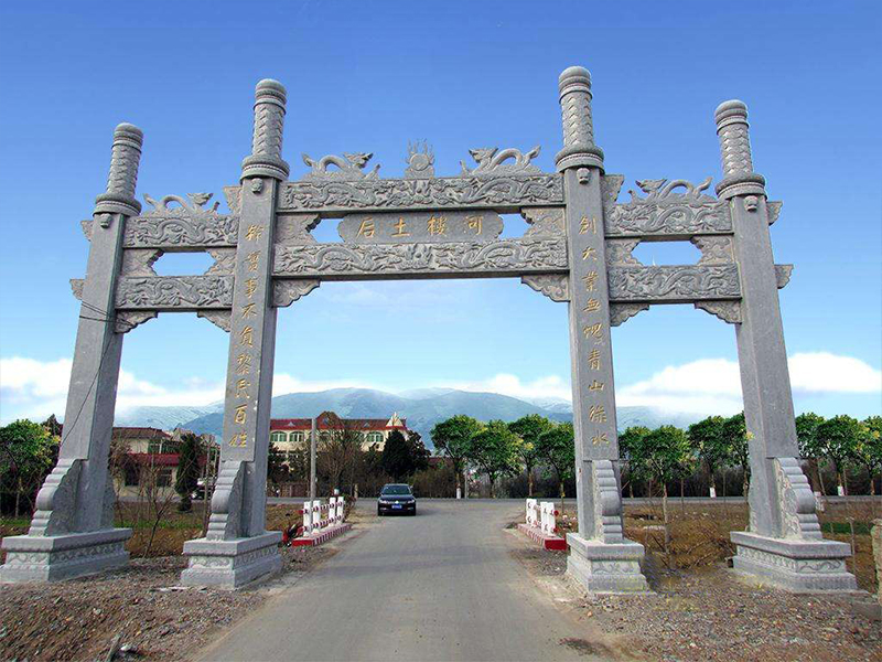 冲天柱石牌坊