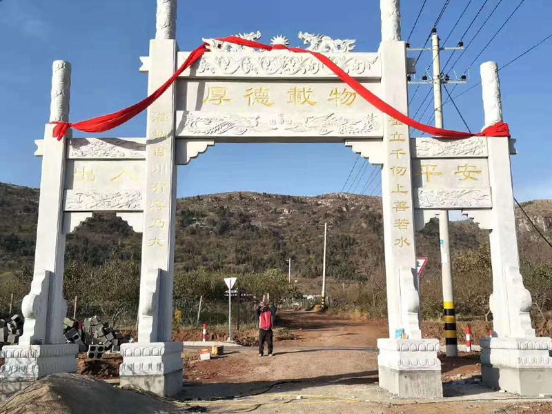 农村三门石牌坊