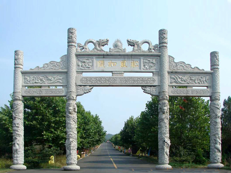 简易三门石牌坊