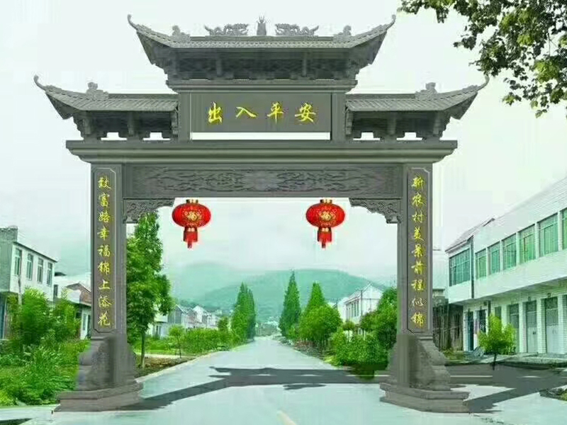 村庄青石单门三楼石牌坊