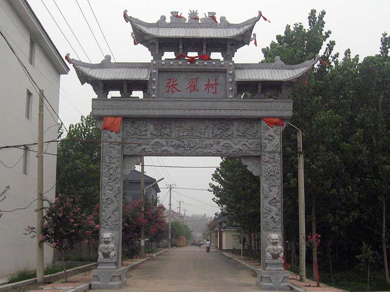 单门村名农村门楼