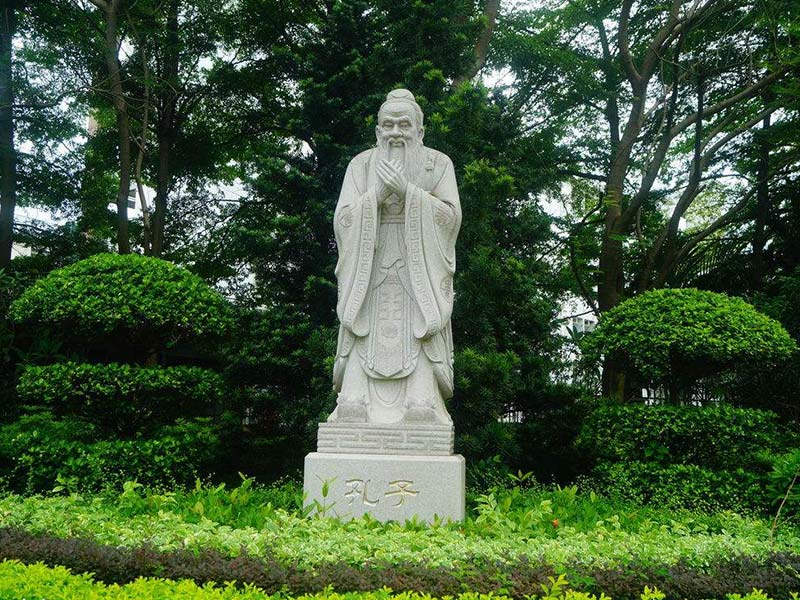 孔子石雕像（十六）