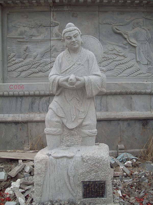 卧冰求鲤