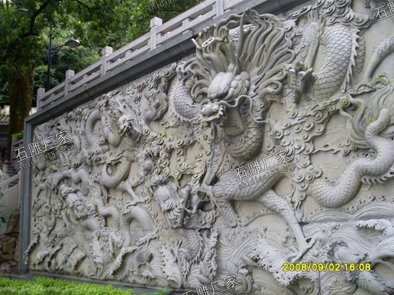 石雕九龙壁