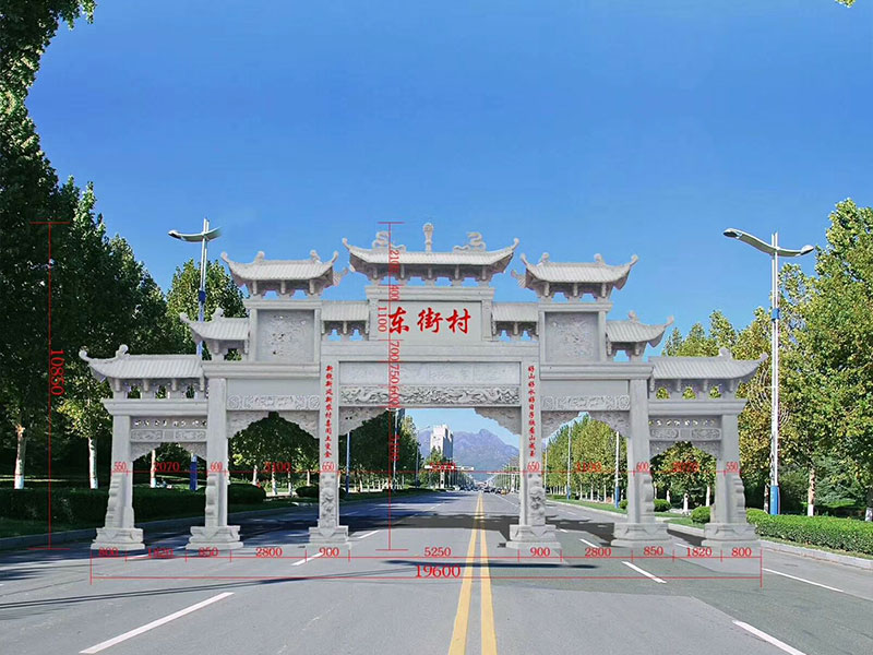 五门九楼步行街石雕牌坊.jpg