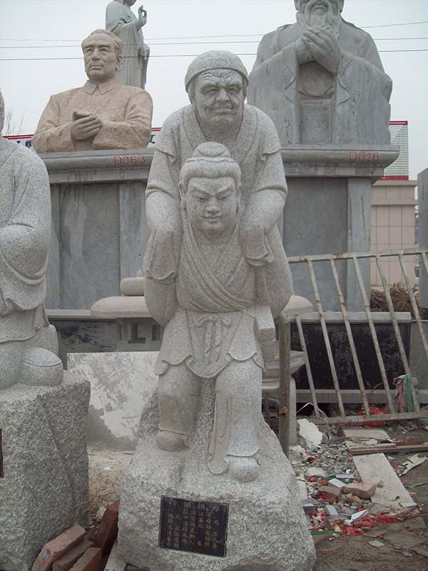 “行佣供母”之二十孝石雕刻