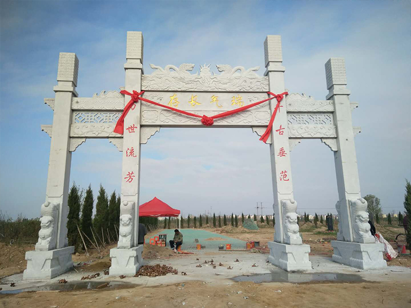 简易三门石牌坊