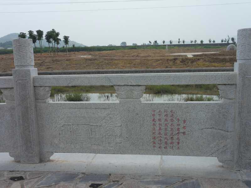 桥面石栏杆