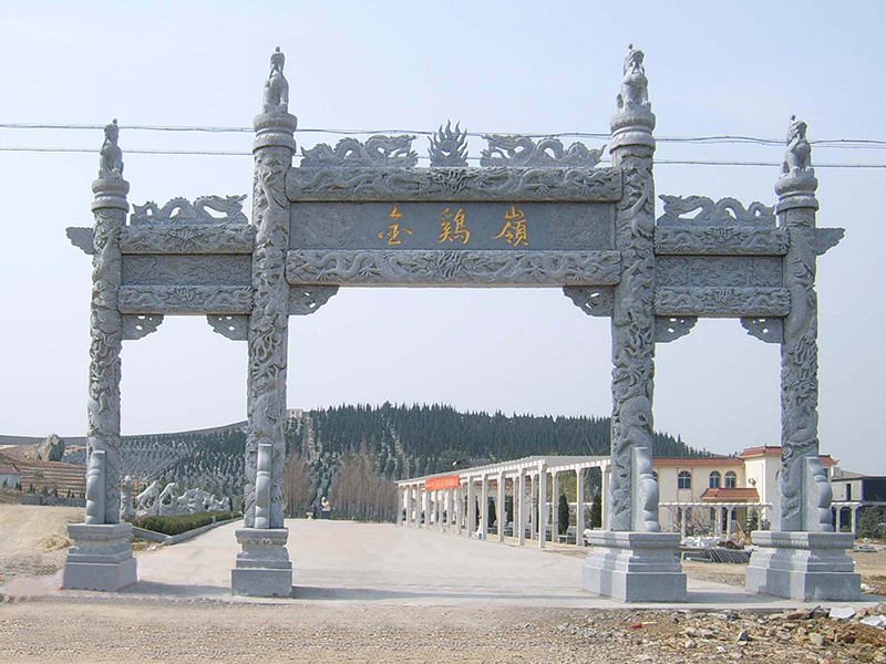 金鸡岭石雕牌坊
