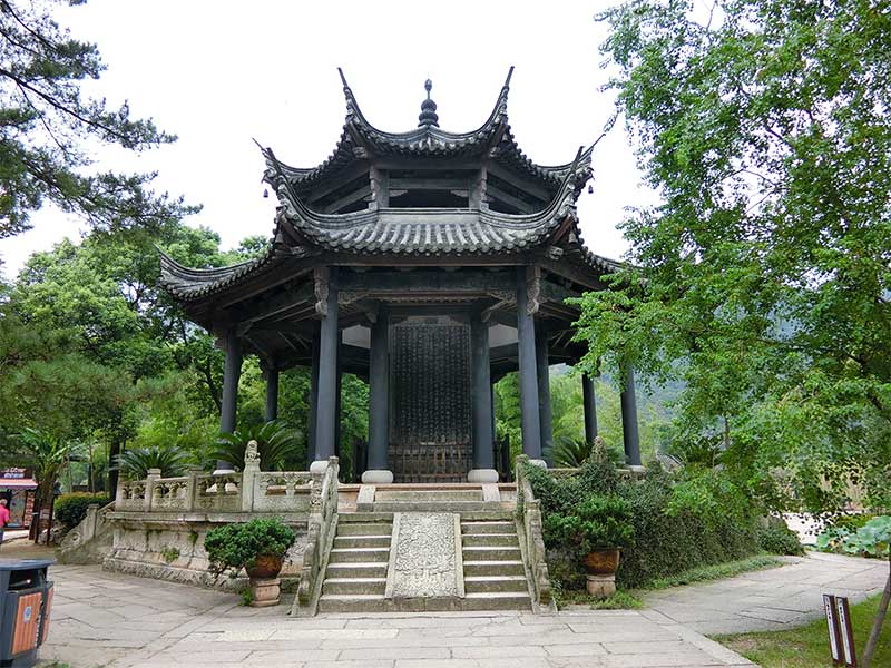 石凉亭