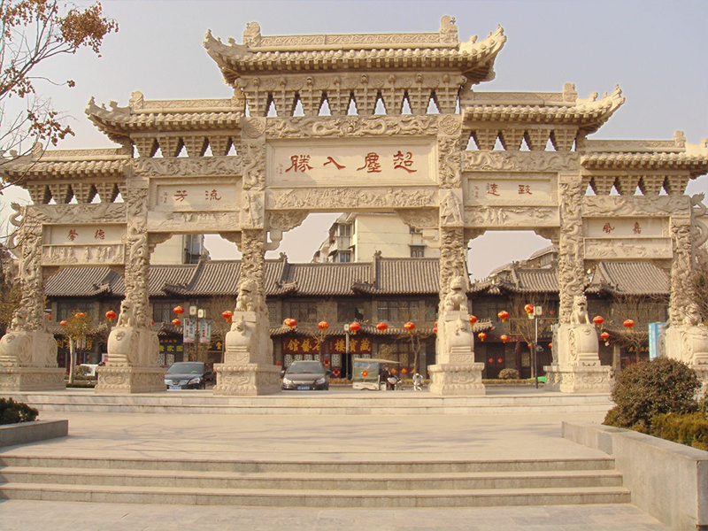 步行街五门石雕牌坊