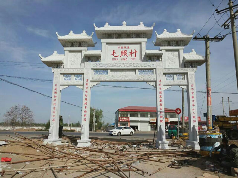 毛照村门楼