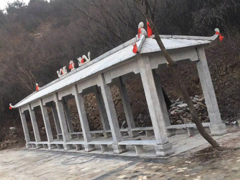 石长廊