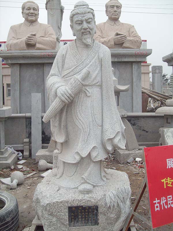 弃官寻母