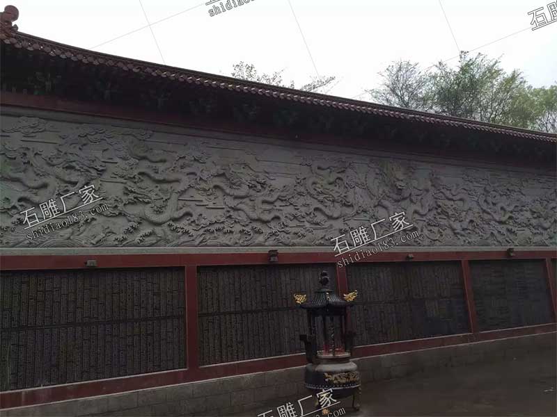石雕九龙壁