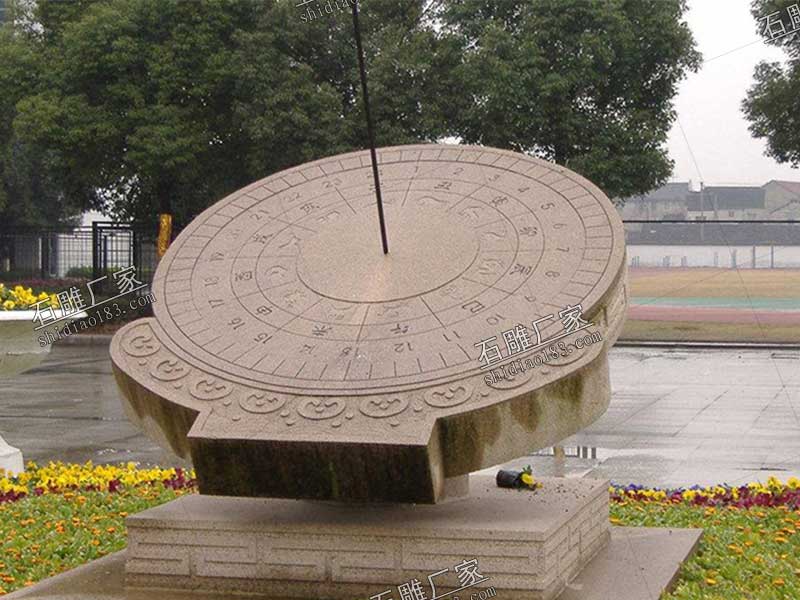 日晷雕刻