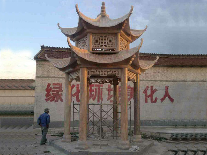 石凉亭