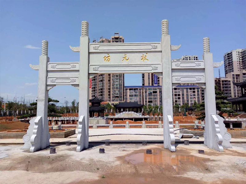 状元坊石牌坊
