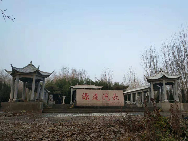 石长廊