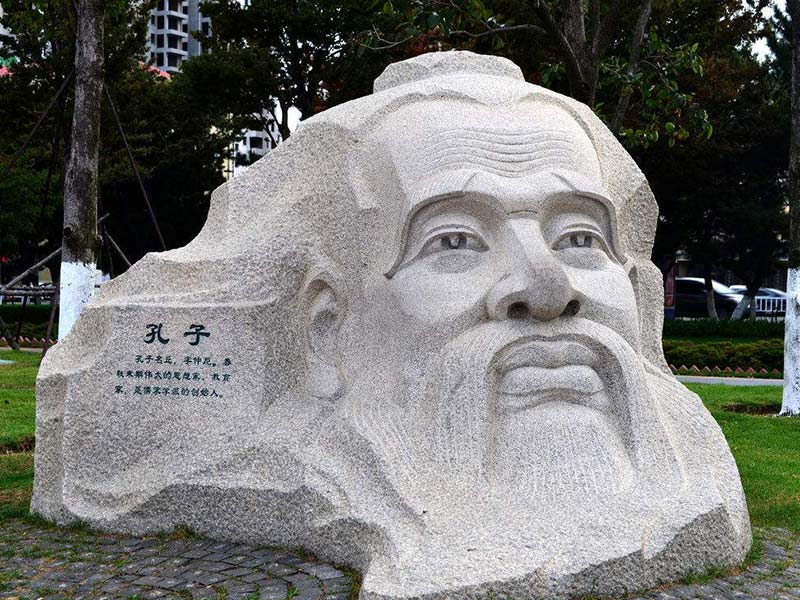 公园孔子头像