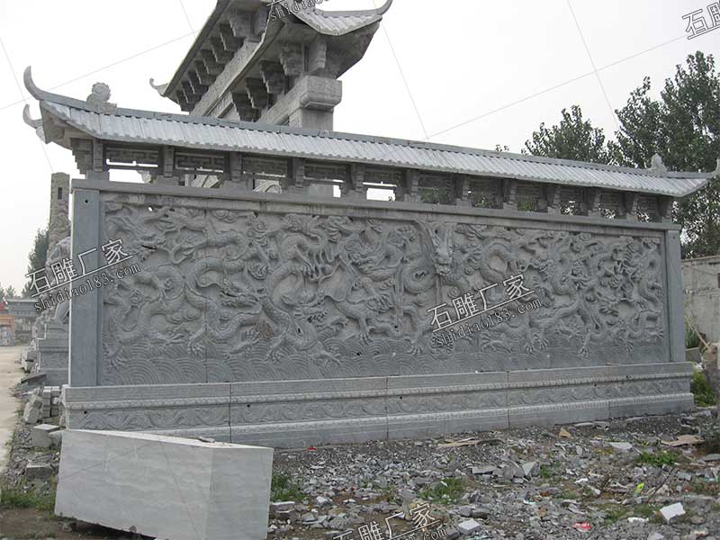 石雕九龙壁