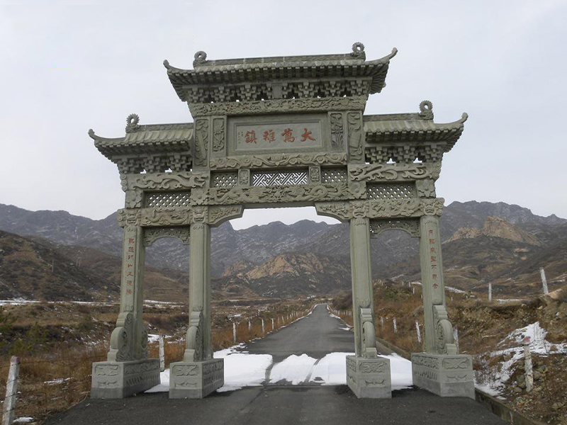 石牌坊