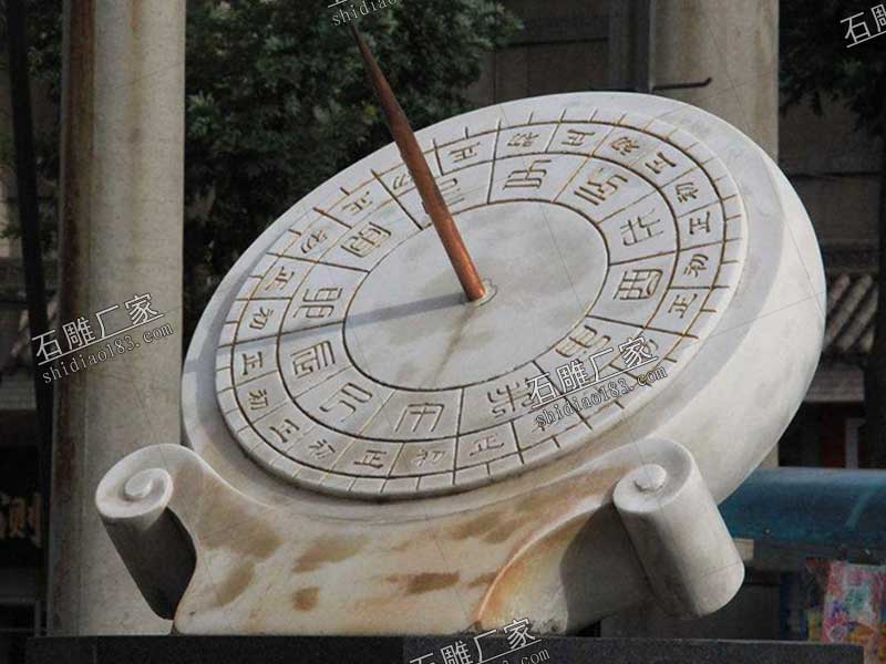 日晷雕刻