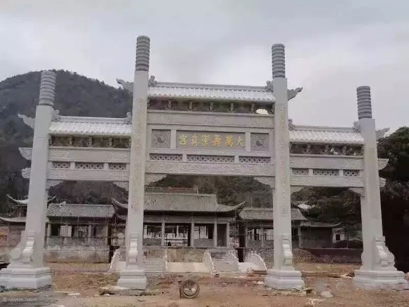 大万寿崇真宫