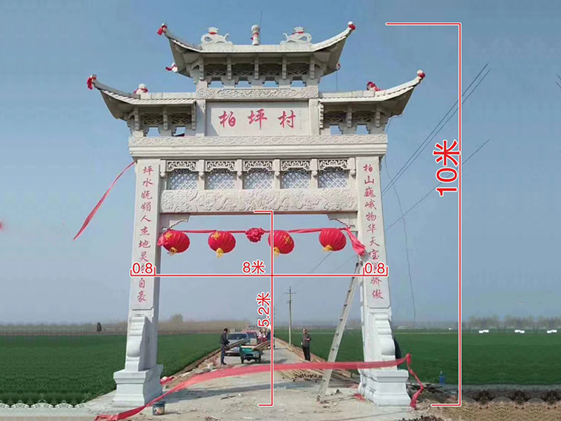 新农村石牌坊设计图纸