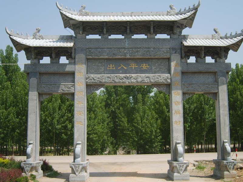 青石三门农村门楼