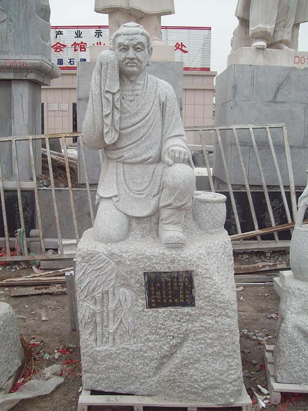 哭竹生笋