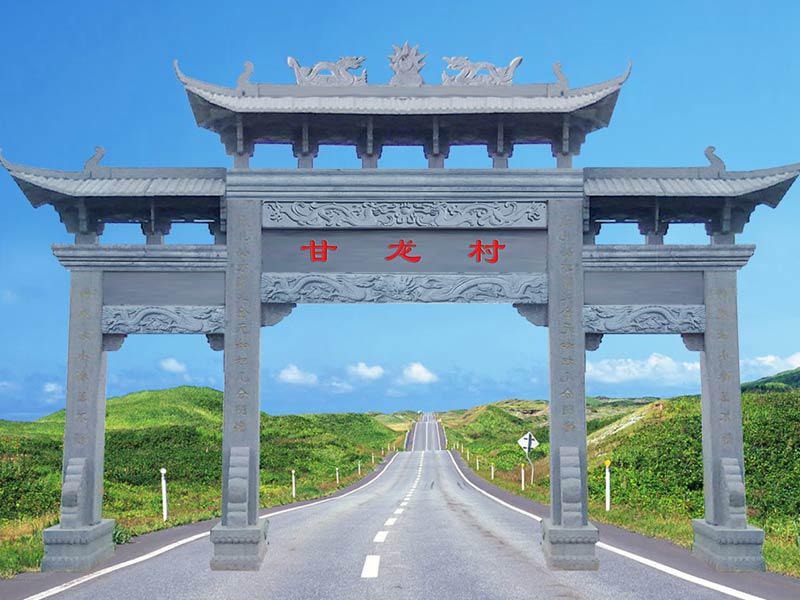 金孔雀公园石雕牌坊