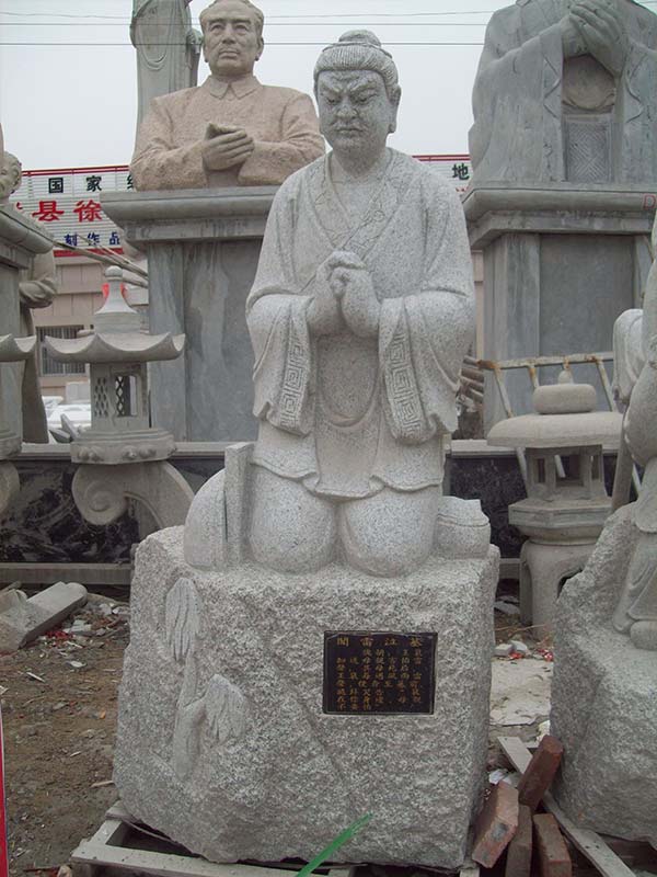 闻雷泣墓