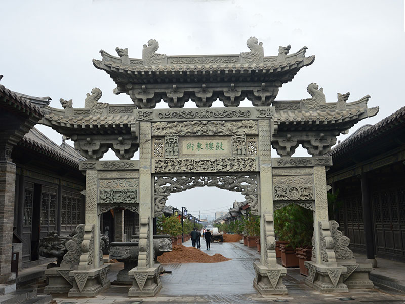 鼓楼东街石雕牌坊