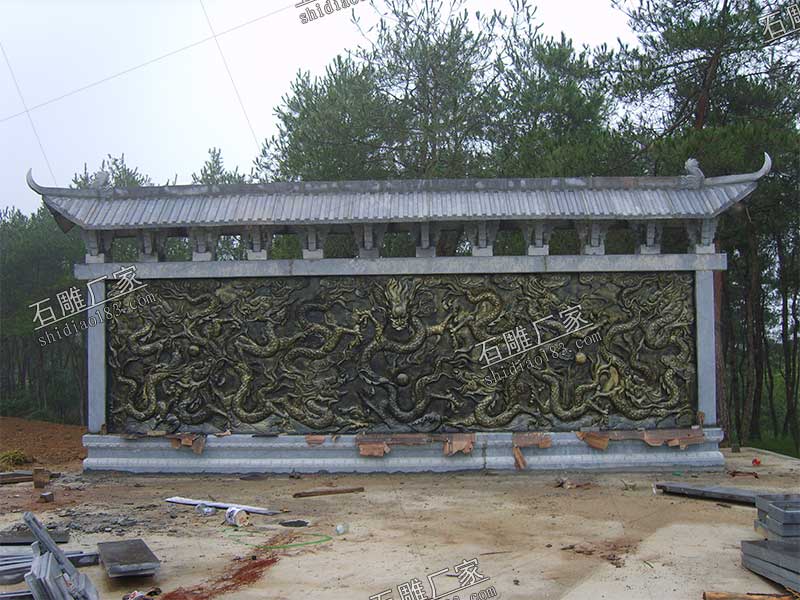 石雕九龙壁