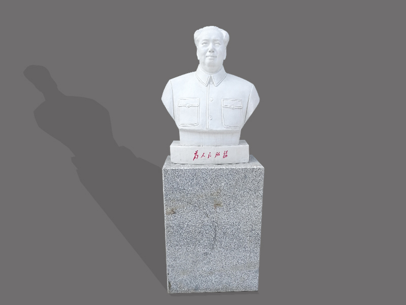 石雕主席像