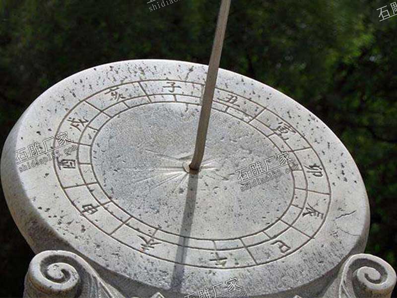 日晷雕刻